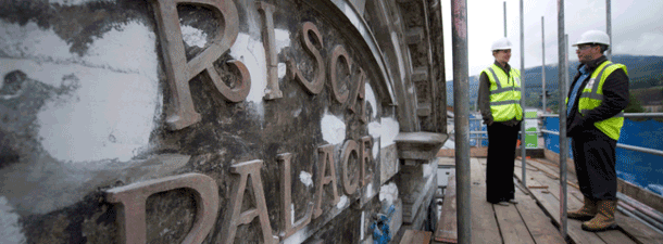 Risca-nameplate-Risca