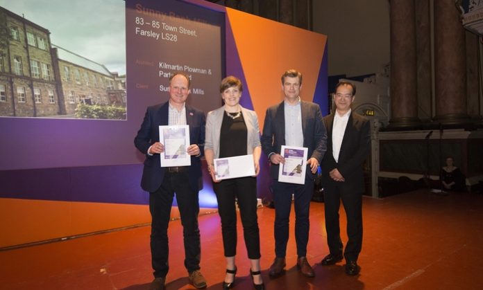 SBM-Architecture award