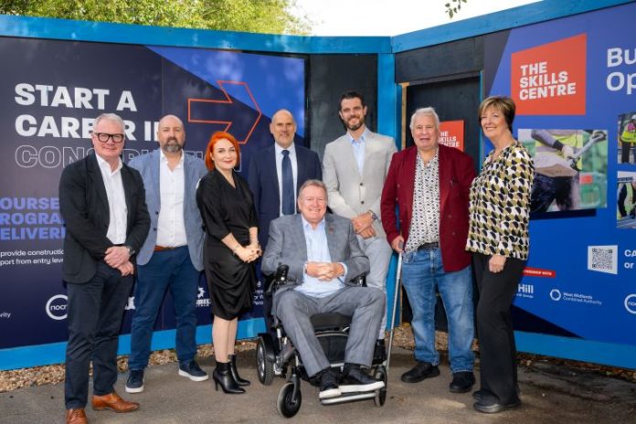 Launch of The Skills Centre at City Centre South
